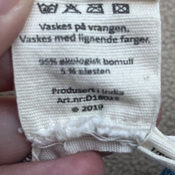 Norway Kardemomme Newborn Bundle - Picture 15 of 15